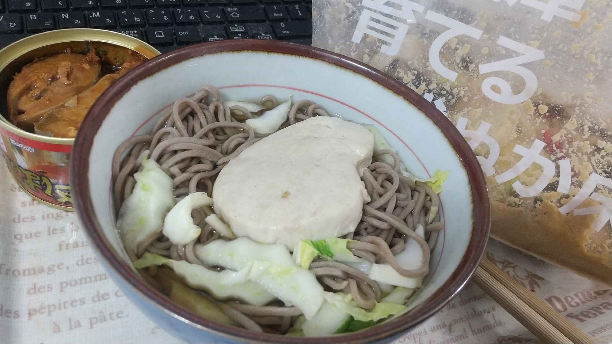 電子レンジでサラダチキン蕎麦