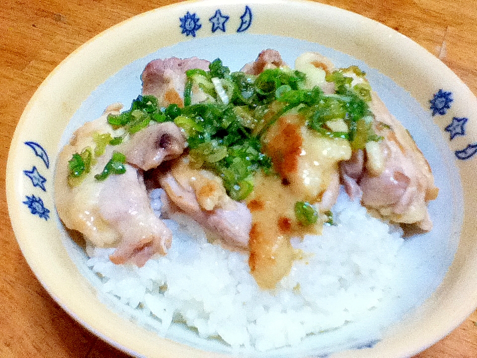 鶏肉のねぎ塩だれ丼