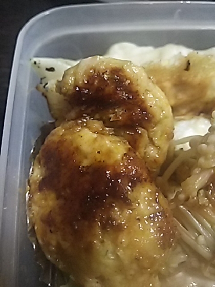 レンジでとろ～り照り焼きのタレ