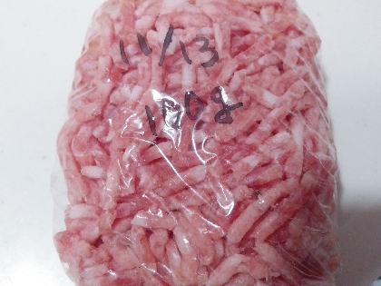 挽肉の冷凍保存