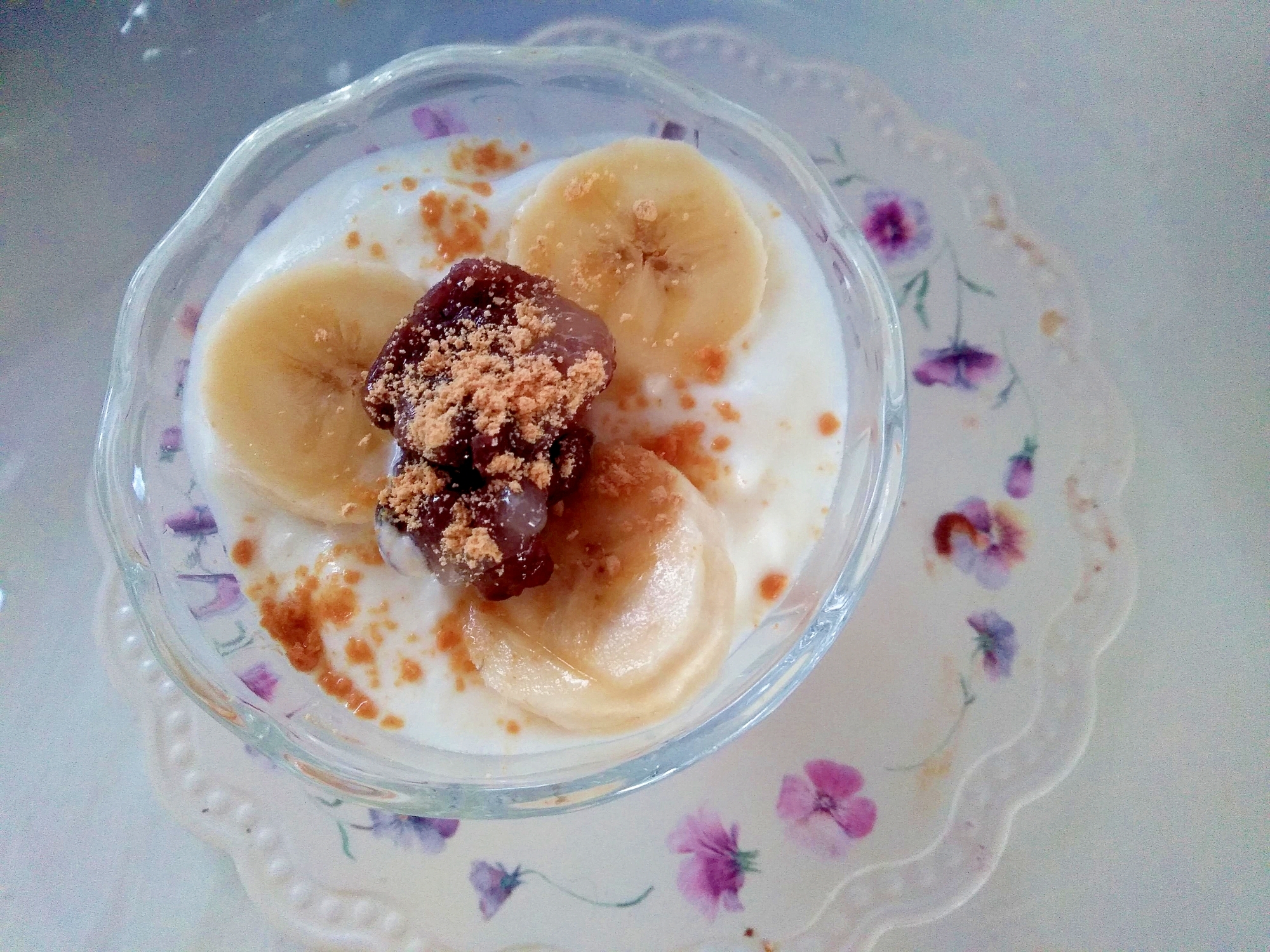 きな粉餡の黒蜜バナナヨーグルト