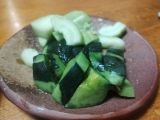 黒瓜と昆布の漬物