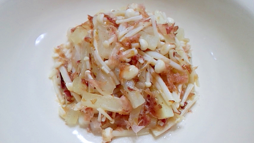 大根とえのきのおかか柚子胡椒サラダ レシピ 作り方 By ことんとんとん 楽天レシピ