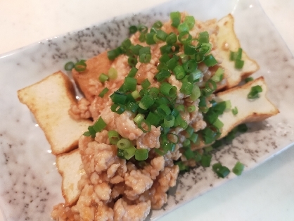 厚揚げの鶏ひき肉あんかけ♩ヘルシー仕上げなおかず♡