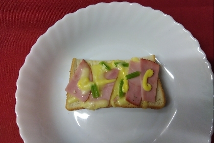 チーズトーストアレンジ ねぎ&ハム マヨかけて