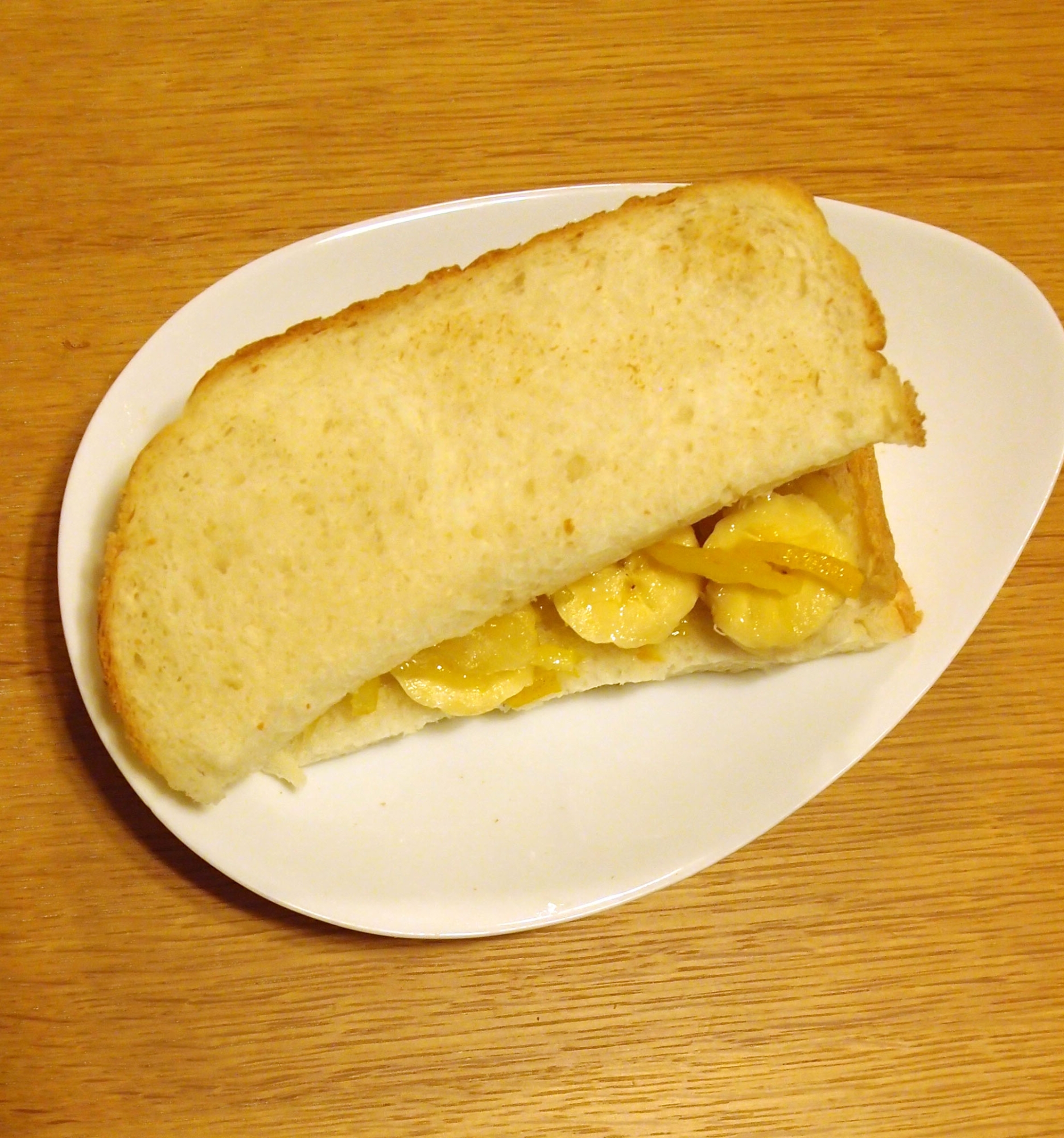 柚子の蜂蜜漬けとバナナのサンドイッチ