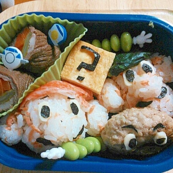 マリオとルイージ お弁当 レシピ 作り方 By ひろ Com 楽天レシピ マリオとルイージ お弁当 レシピ 作り方 By ひろ Com 楽天レシピ