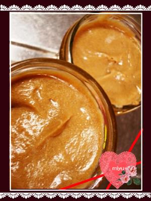 微妙な味の栗を黒糖と牛乳でマロンペーストに♪