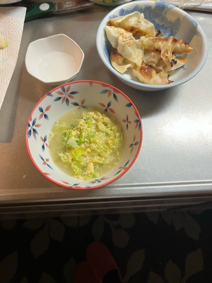 ジューシーな餃子☆