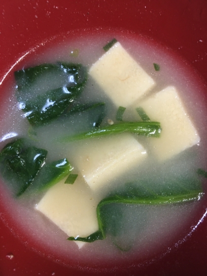 今日のお汁！　「ほうれん草と豆腐の味噌汁」　　♪♪