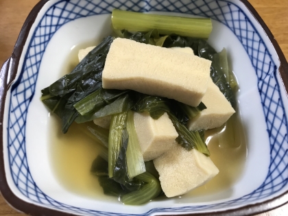 小松菜と高野豆腐の煮浸し