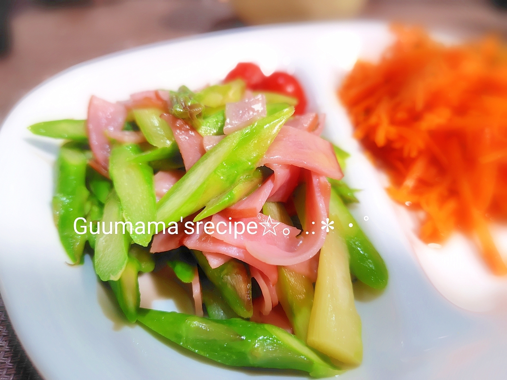 レンジで簡単♡彩り綺麗♡アスパラとハムのバター和え