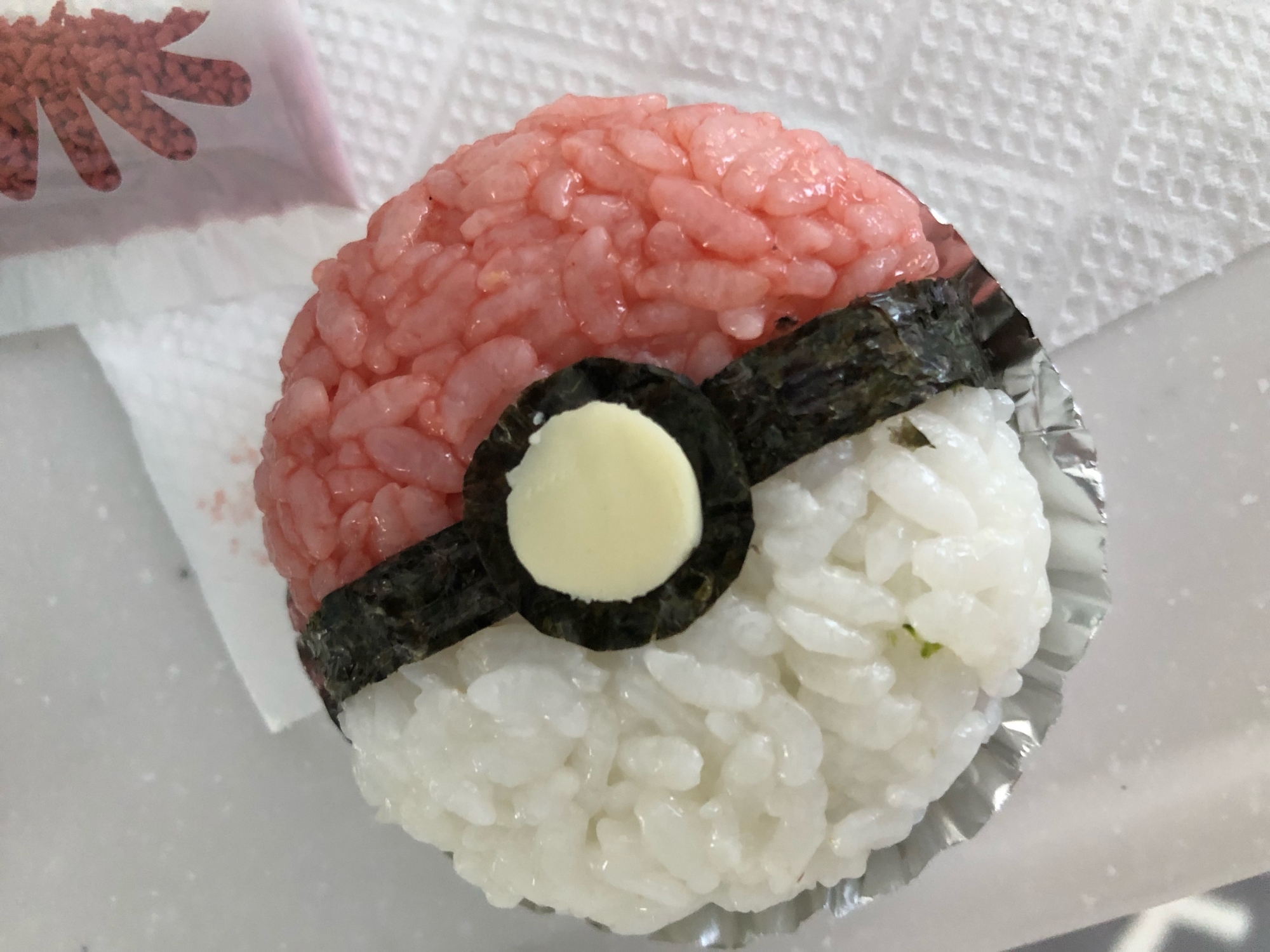 キャラ弁 モンスターボールおにぎり レシピ 作り方 By ぺっころり 楽天レシピ キャラ弁 モンスターボールおにぎり レシピ 作り方 By ぺっころり 楽天レシピ