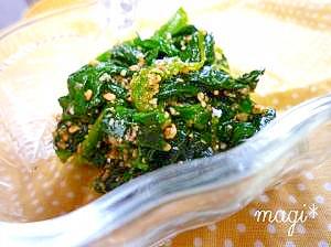 小さなおかず ほうれん草のハチミツごま和え レシピ 作り方 By Magi 楽天レシピ