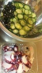 おいしい酢 を使って 蛸ときゅうりの酢の物 レシピ 作り方 By きらら 楽天 楽天レシピ