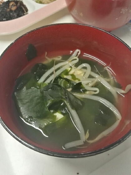 わかめともやしと油揚げと豆腐の味噌汁☆