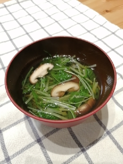 水菜と椎茸のお吸い物
