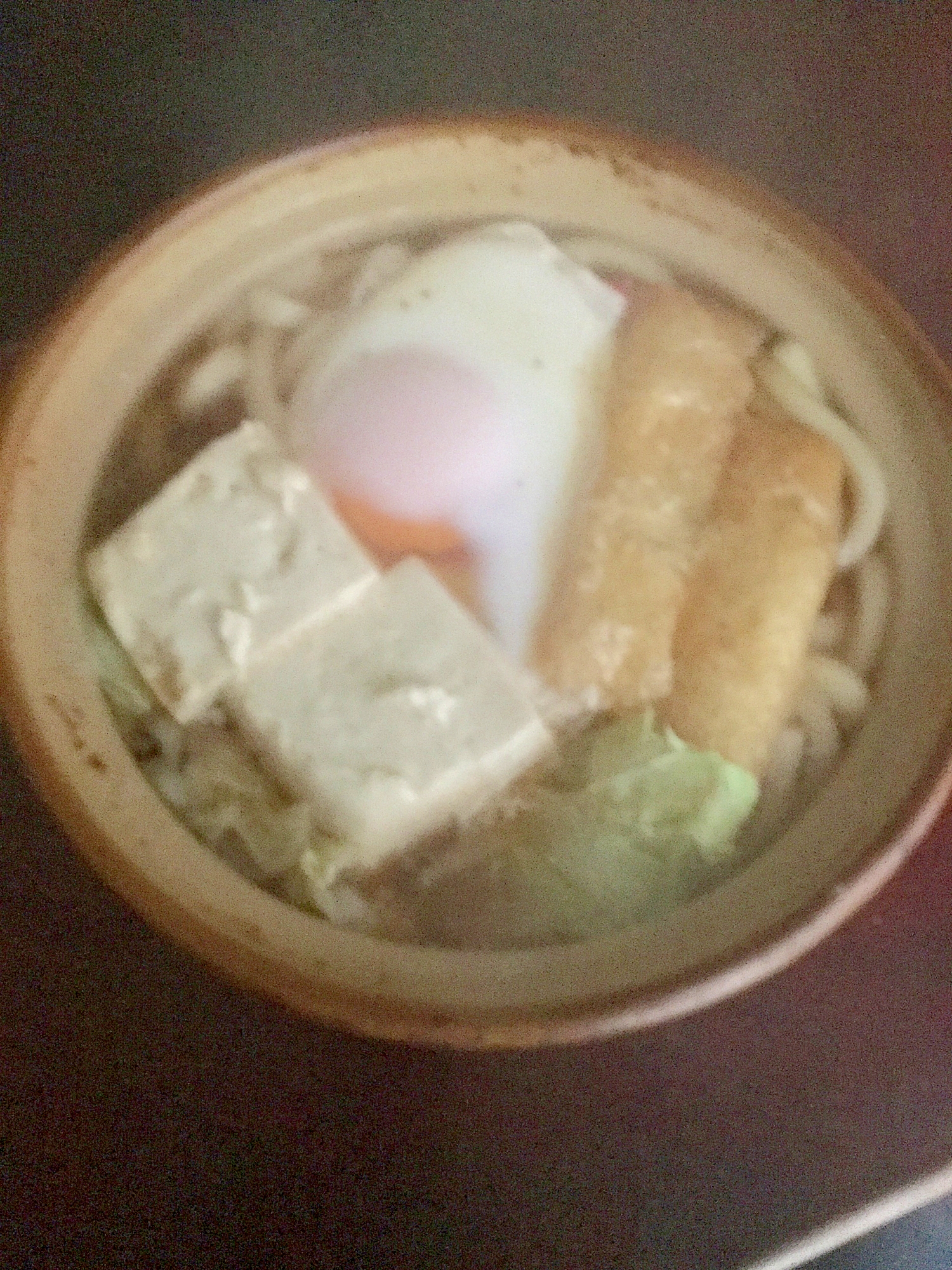 豆腐アツアツ☆鍋焼きうどん【冬のご馳走】