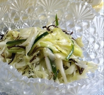 春キャベツのおかか塩昆布和え〜ごま油風味