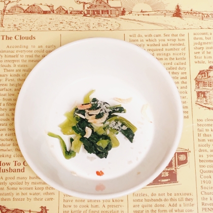 ほうれん草の粉チーズかけ