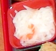 なます【正月】