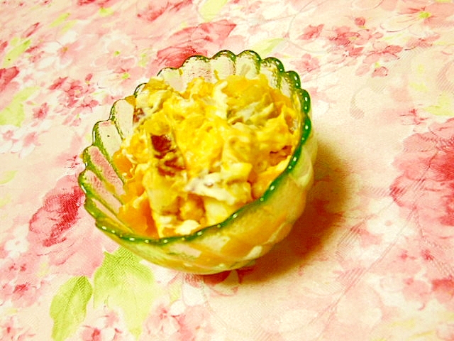 ツーンと味わう❤南瓜と薩摩芋のマヨ山葵サラダ❤