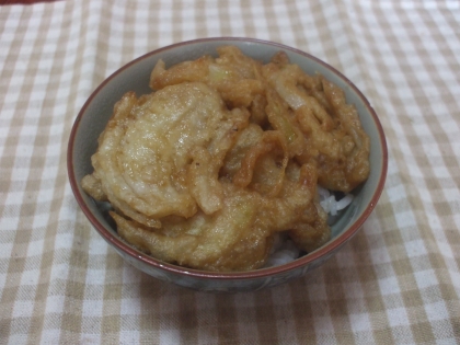 【リメイク】残り物で甘めのかき揚げ丼