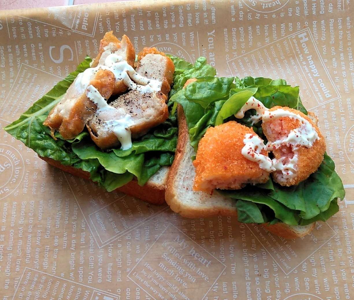 からあげチキンと明太ポテトのオープンサンド レシピ 作り方 By Konotan1108 楽天レシピ