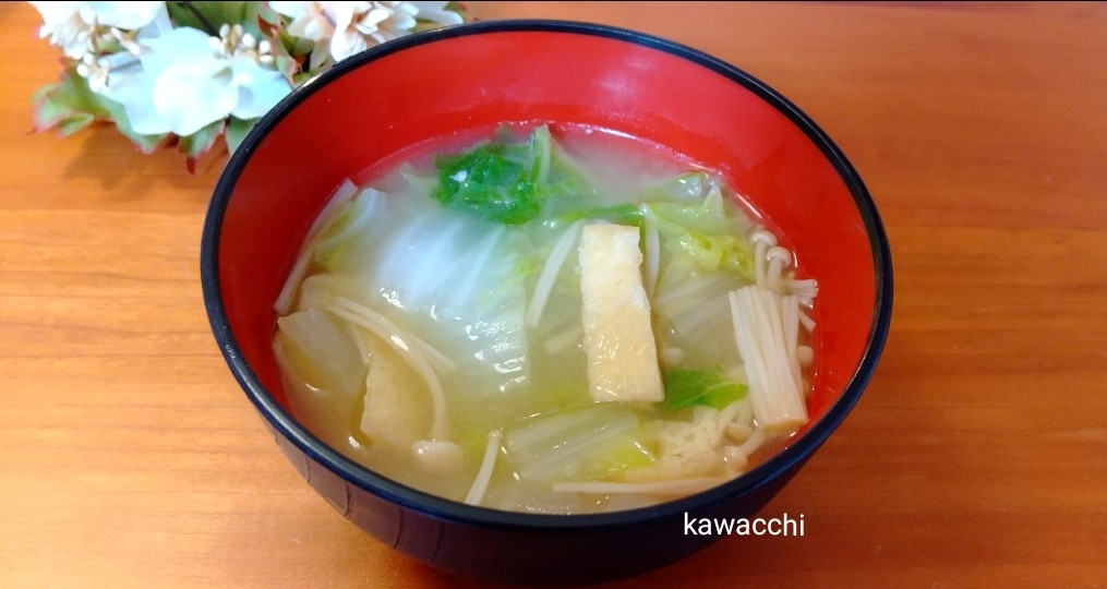 白菜・えのき・油揚げのお味噌汁♡