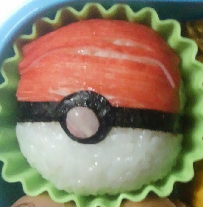 モンスターボールおにぎり レシピ 作り方 By Ddddy 楽天レシピ モンスターボールおにぎり レシピ 作り方 By Ddddy 楽天レシピ