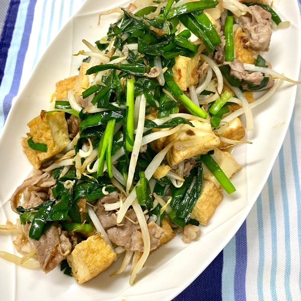 豚肉のニラもやし炒め レシピ 作り方 By Junno 楽天レシピ 豚肉のニラもやし炒め レシピ 作り方 By Junno 楽天レシピ