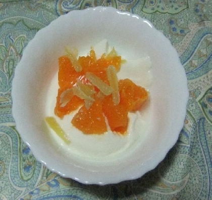 生姜蜂蜜蜜柑ヨーグルト