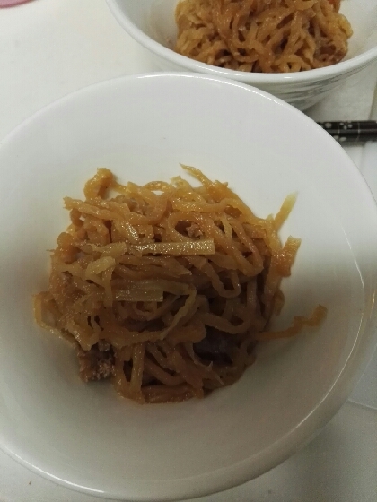 美味しかったです！