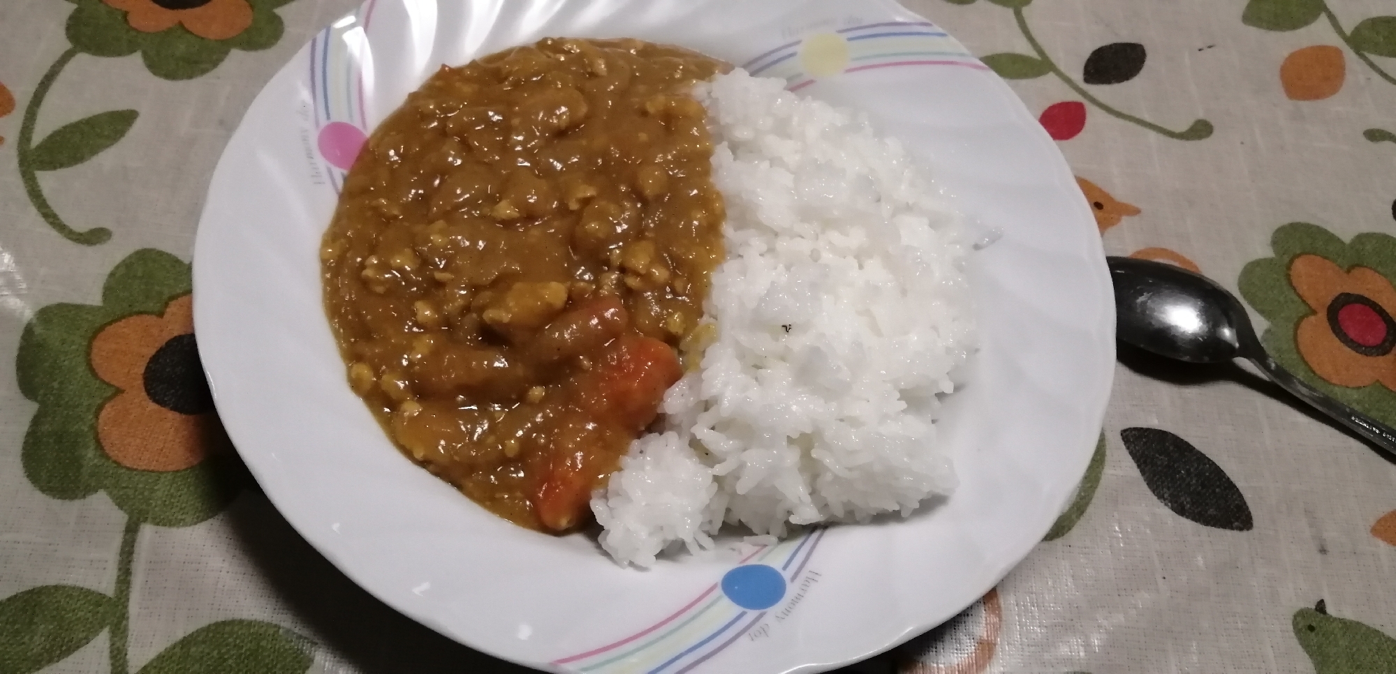 ニンジンゴロゴロ　キーマカレー♪