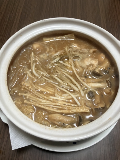 キノコと緑黄色野菜の味噌鍋