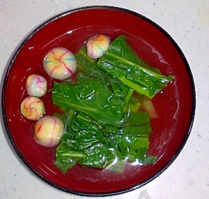 菜の花のお吸い物 レシピ 作り方 By ハッピー チャッピー 楽天レシピ 菜の花のお吸い物 レシピ 作り方 By ハッピー チャッピー 楽天レシピ