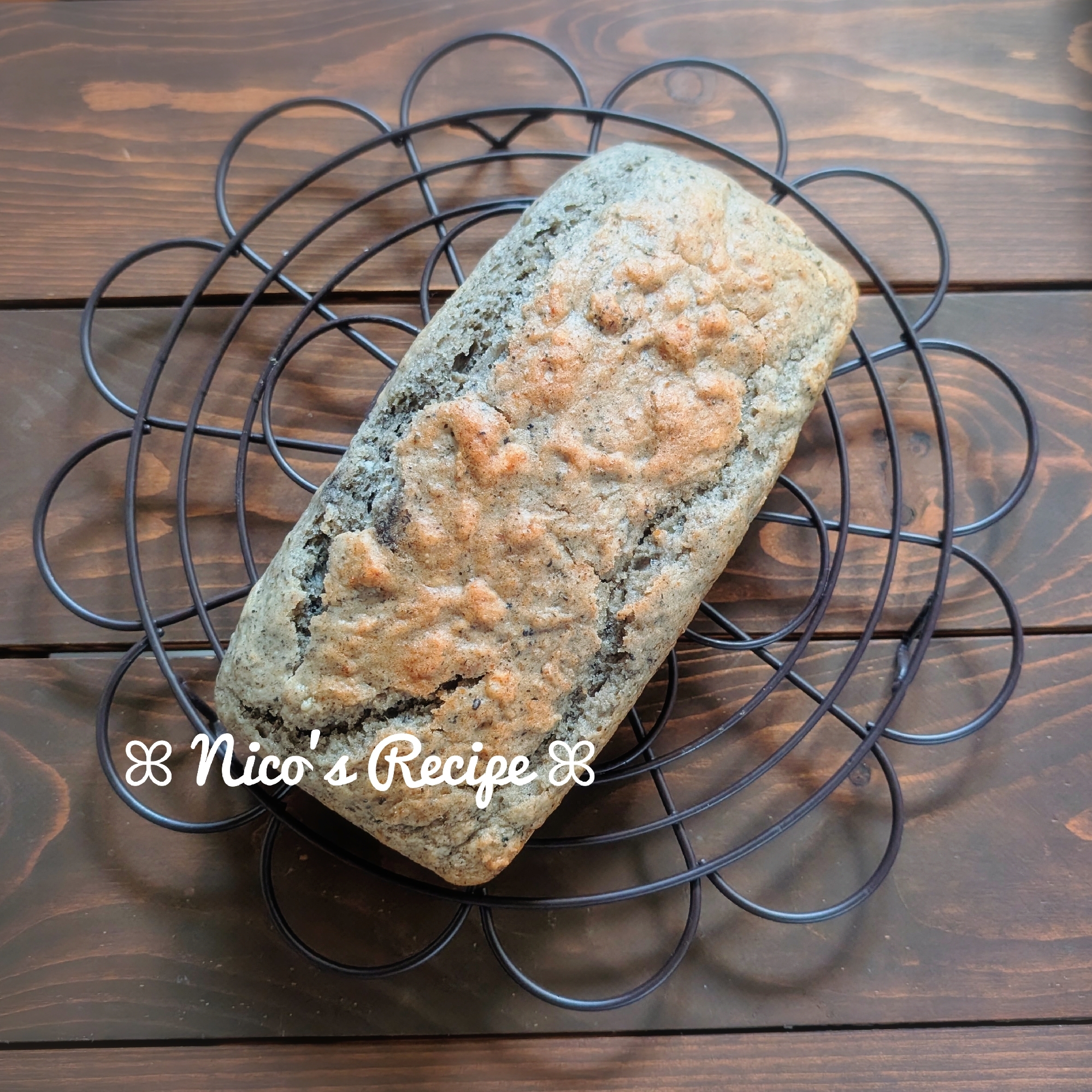 豆腐と黒ごまのケーキ