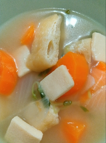 参考にさせていただきました！
ありがとうございました！