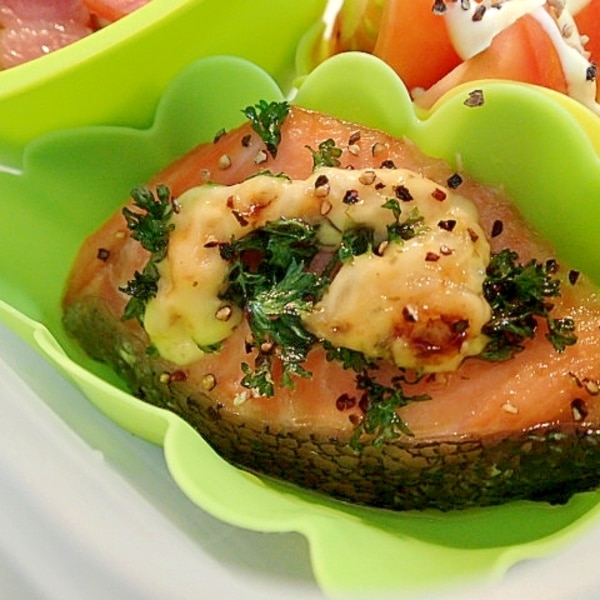 お弁当 coで トラウトサーモンのタルタルパセリ レシピ 作り方 By ぷ みぃまま 楽天レシピ お弁当 coで トラウトサーモンのタルタルパセリ レシピ 作り方 By ぷ みぃまま 楽天レシピ