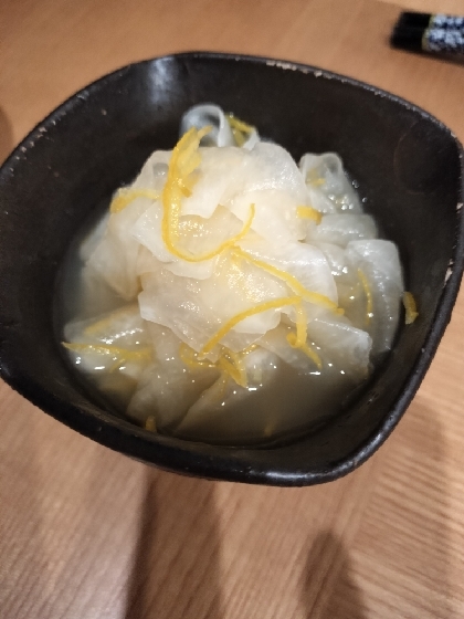 ゆずが爽やか！大根の漬物