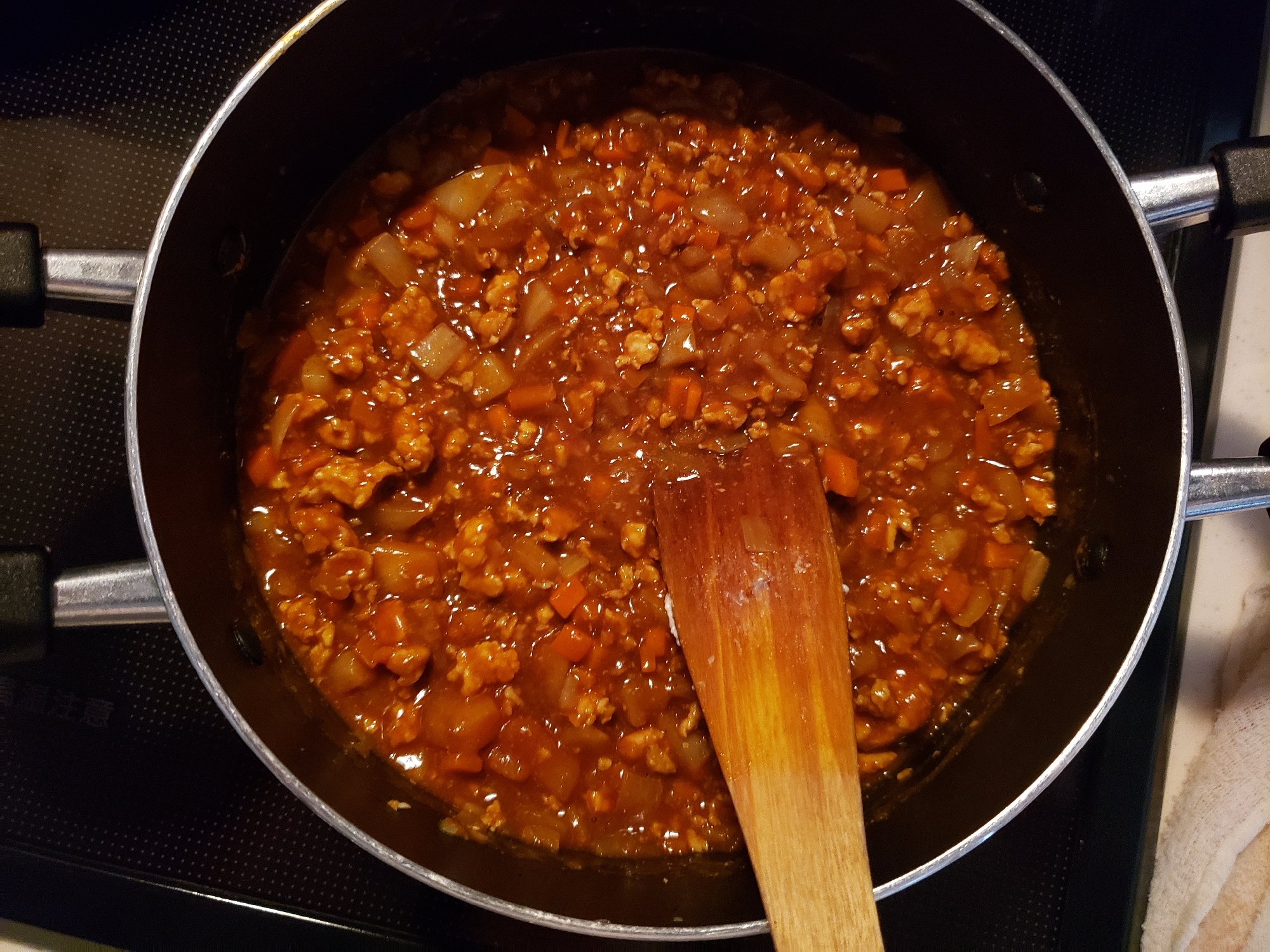 あっという間にできるドライカレー