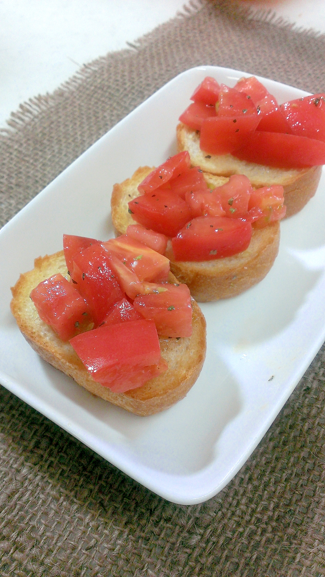 簡単 ブルスケッタ レシピ 作り方 By アルバンドロー 楽天レシピ