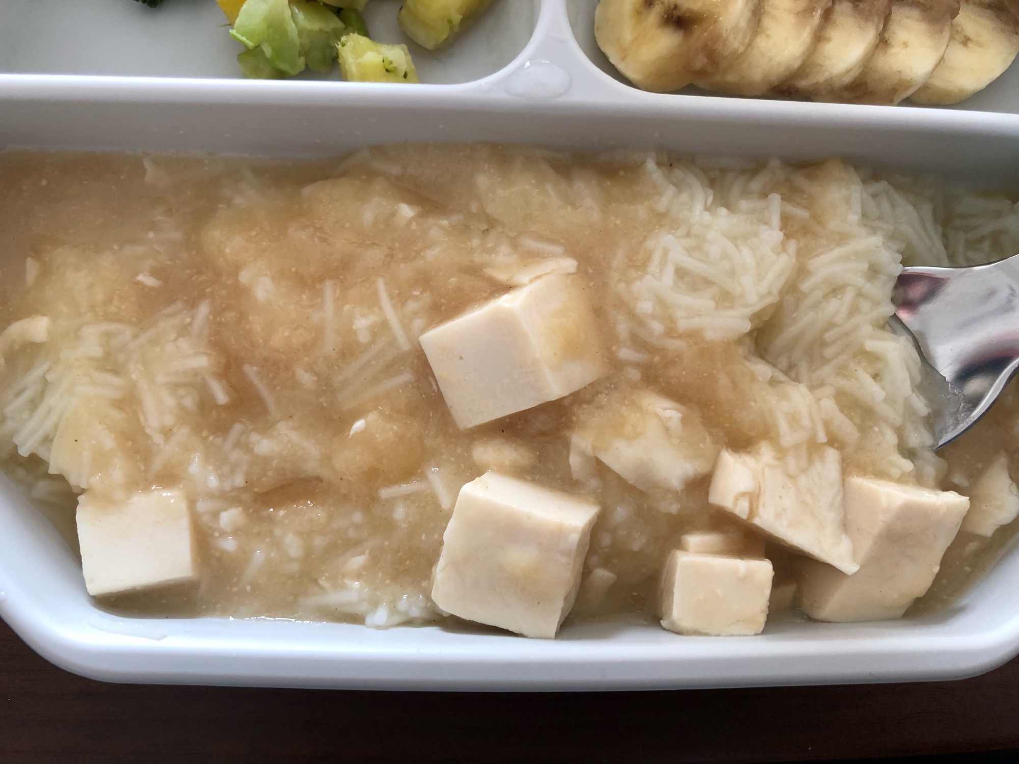 幼児食！簡単味噌豆腐