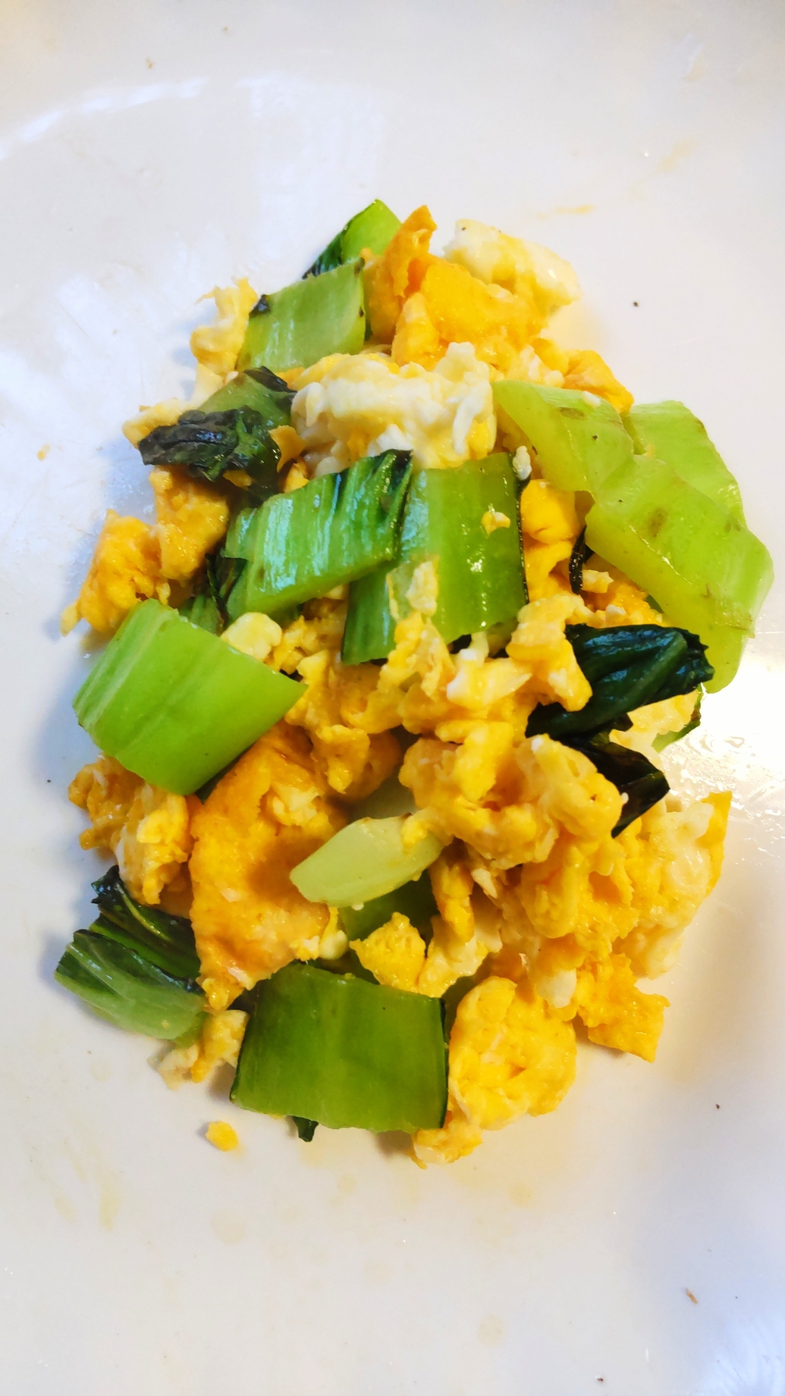 チンゲン菜と卵炒め