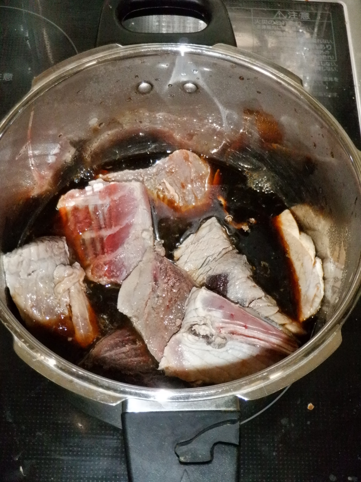 圧力鍋でマグロのあらと大根の煮物 レシピ 作り方 By ひーじゃーまん 楽天レシピ 圧力鍋でマグロのあらと大根の煮物 レシピ 作り方 By ひーじゃーまん 楽天レシピ