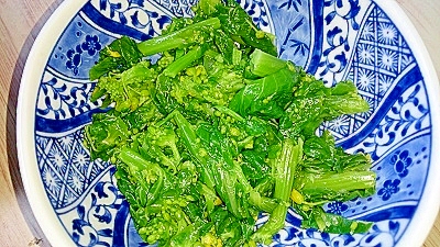 菜の花の白だし辛子和え レシピ 作り方 By Happy Days 楽天レシピ 菜の花の白だし辛子和え レシピ 作り方 By Happy Days 楽天レシピ