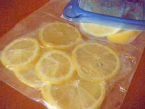 レモンの保存方法～冷凍保存～