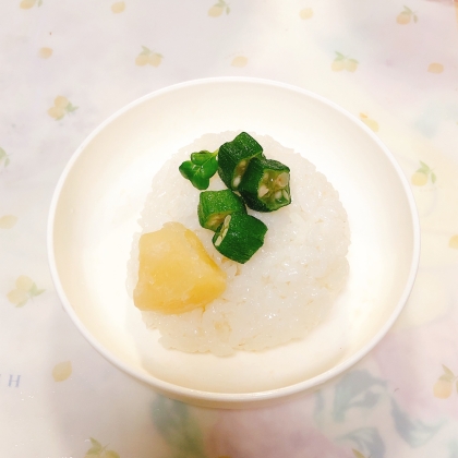 オクラ乗せパイナップル入りご飯♪