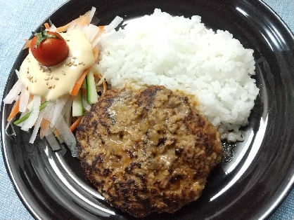 ハンバーグ レシピ ソース ドンキー びっくり