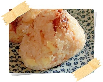 意外にハマる チーズおかかおにぎり レシピ 作り方 By 藤村みどり 楽天レシピ